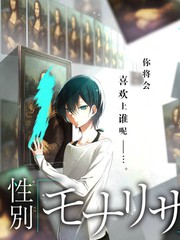 日本纪实人文综艺匠人一小时封面